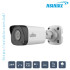 Uniview IPC2124LB-SF40-A 4MP IR Bullet IP Camera 